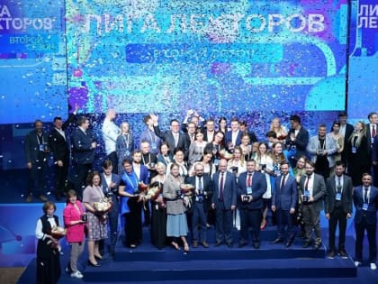 Российское общество «Знание» наградит лучших лекторов страны