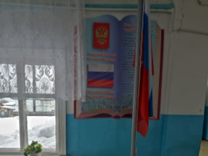 Педагоги и учащиеся Тамтачетской школы совместно с другими жителями п. Тамтачет, п. Полинчет, с. Кодратьево Тайшетского района собрали гуманитарную помощь военнослужащим