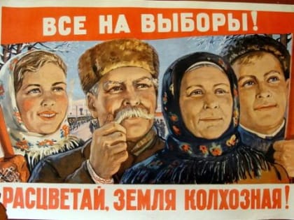 Коммунисты решили опять бойкотировать выборы губернатора Приморского края