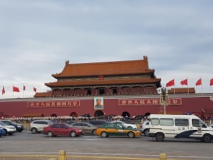 В Китае рассказали, какими будут последствия от войны с США