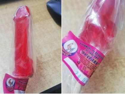 В Новосибирской области организовали производство леденцов в виде фаллосов