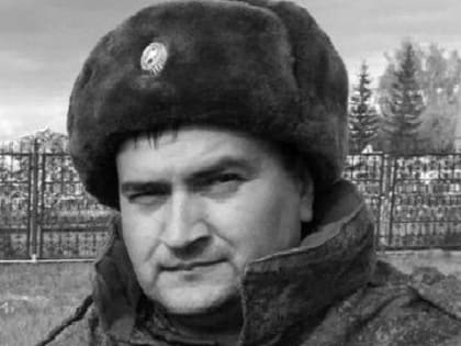 Выпускник омской академии МВД России погиб на СВО в День защитника Отечества