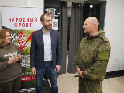 95 миллионов рублей перечислили в фонд «Все для Победы» жители Иркутской области