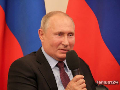 Владимир Путин: Российская промышленность набирает ход