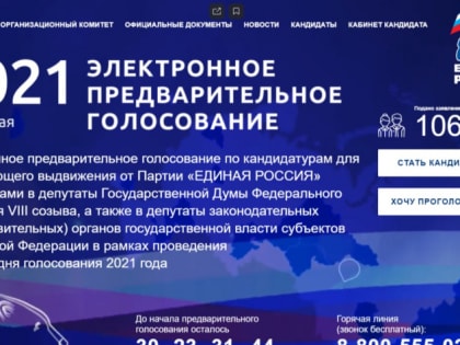 Уважаемые жители Тулунского района!