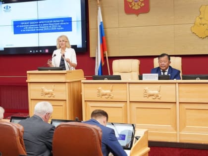 Расходы на здравоохранение и ЖКХ увеличат в Иркутской области