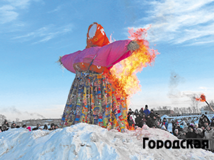 Прощай, зима, – весна идёт!