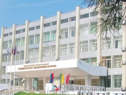 Сотрудники крупнейшего хабаровского вуза отказываются сливаться с другим