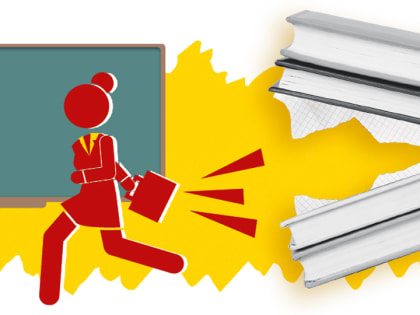 Мучения вместо учения