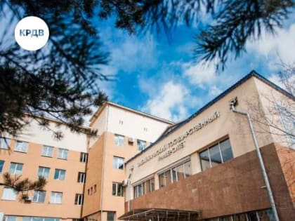 Высокие зарплаты и подъёмные предлагают талантливым учёным в Забайкалье