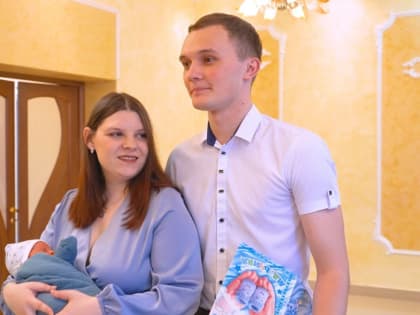 Здравствуй, гражданин!