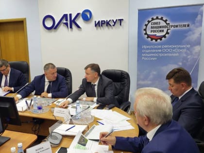 Отдельные транспортные маршруты создадут для работников Иркутского авиазавода