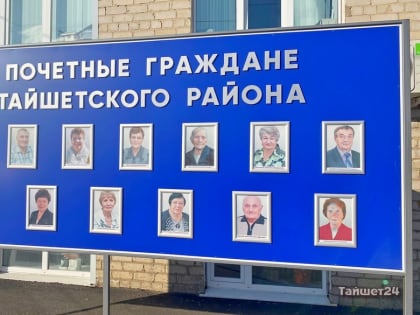 Суд отказался смягчить приговор Александру Заике и подельникам