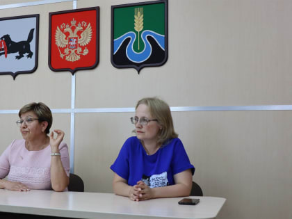 Встреча по реализации программы долгосрочных сбережений