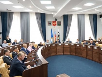Дума Иркутска утвердила бюджет города на 2023 год в сумме почти 35,7 млрд рублей