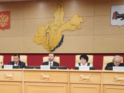 Детей участников СВО обеспечат бесплатным питанием в школах Иркутской области