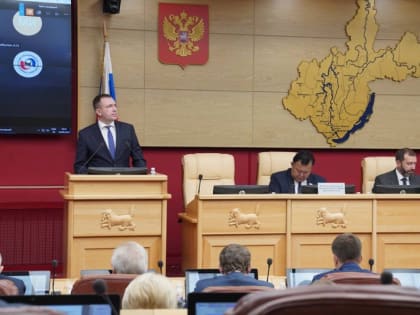 Депутаты ЗС приравняли знак Ножикова к званию почетного гражданина Иркутской области