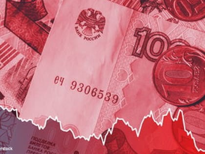 Мнение экономиста: росту зарплат мешает высокая ключевая ставка