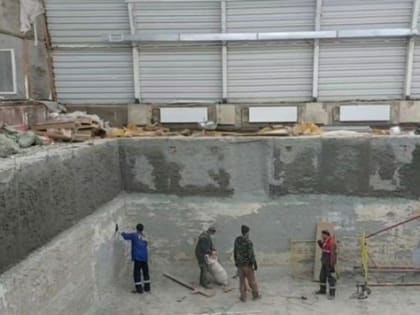 Продолжается капитальный ремонт спортивного комплекса «Олимпиец»