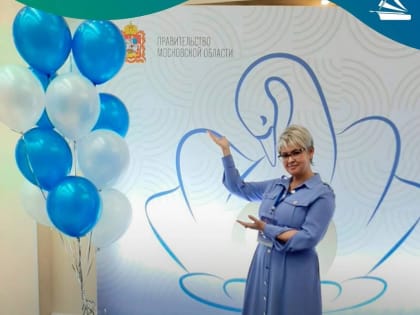 Итоги первого тура конкурса «Воспитатель года России»