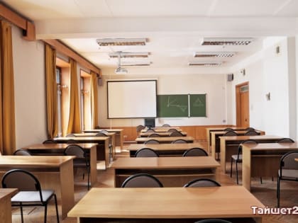 Жителей Тайшетского района призывают оценить систему образования