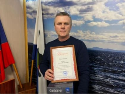 В Иркутске пенсионер МВД задержал угонщика иномарки