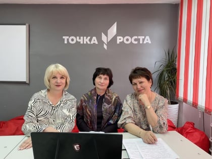 Осмыслить, чтобы воспитать