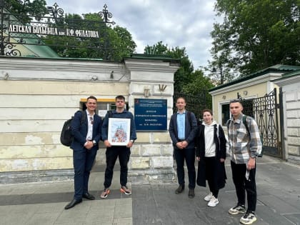 Поздравляем команду МНК Детской хирургии с победой!