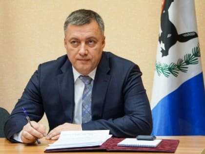 Игорь Кобзев поддержал предложения президента по вопросам экологии