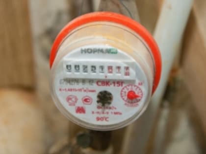 Неадекватные начисления за услуги ЖКХ и удар по кошелькам вновь пообещали россиянам