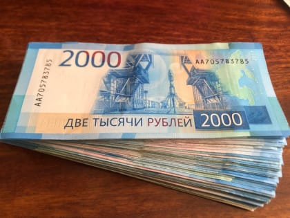 Медикам Саянска выделят дополнительные средства на выплату зарплат