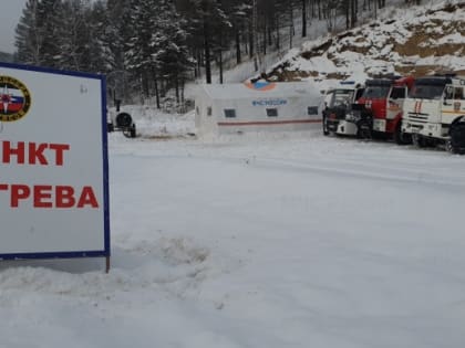 Пожарно-спасательные подразделения в Иркутской области переведены в режим повышенной готовности в преддверии сильных морозов