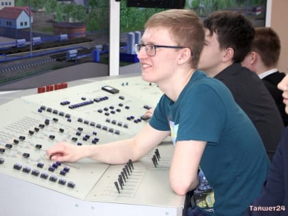 Я б в железнодорожники пошел, пусть меня научат