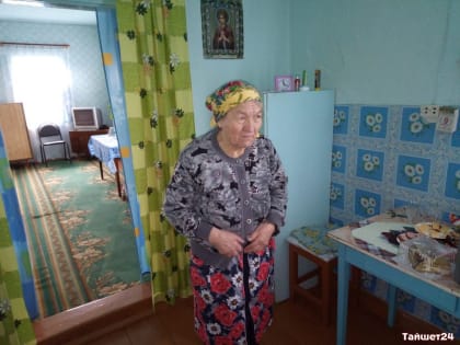 Наши люди. 90-летний юбилей празднует труженица тыла из Бузыканово Надежда Ивановна Левчукова