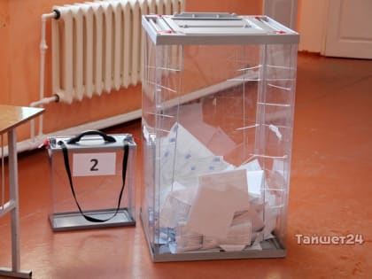 Кто выиграл трёхдневные выборы в Тайшетском районе