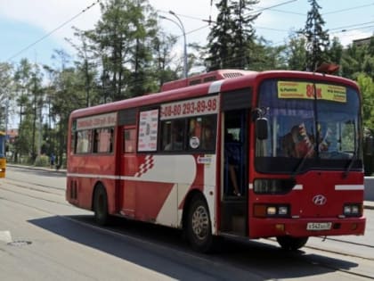 В центре Иркутска 3 сентября перекроют движение на время проведения крестного хода