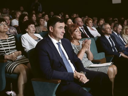 Когда вызов на педсовет – в удовольствие. Открытый педагогический совет состоялся в Иркутске