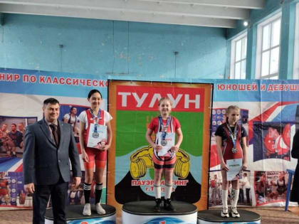 Виват, Василиса!