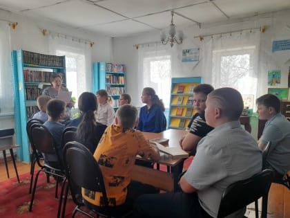 О земле Иркутской