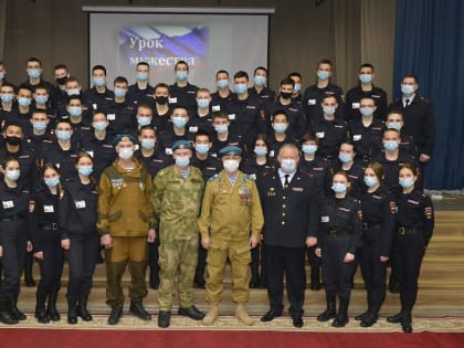 Союз десантников России провел урок мужества в ВСИ МВД