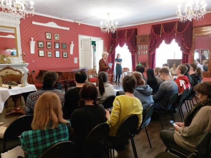 Год педагога и наставника