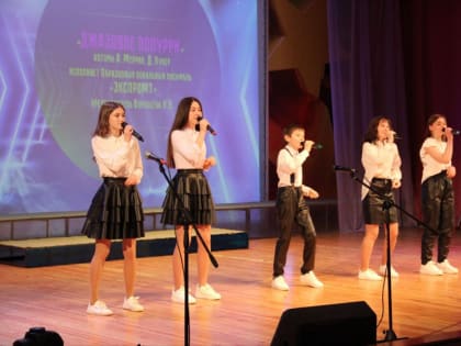 В песне жизнь моя