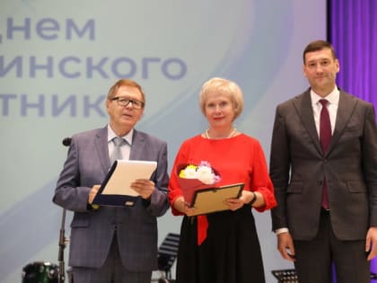 МЕДРАБОТНИКАМ ПРИАНГАРЬЯ ВРУЧИЛИ ГОСУДАРСТВЕННЫЕ И ВЕДОМСТВЕННЫЕ НАГРАДЫ