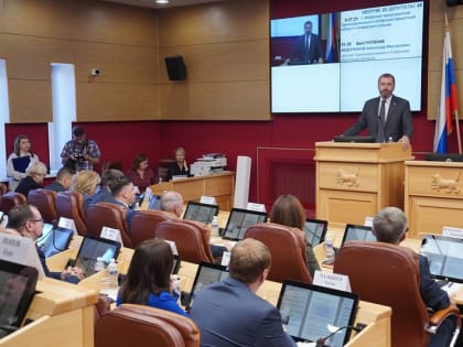 В Заксобрании Иркутской области сформировали пять фракций политических партий