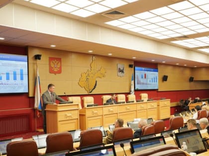 Энергетическую стратегию до 2036 года решили разработать в Иркутской области