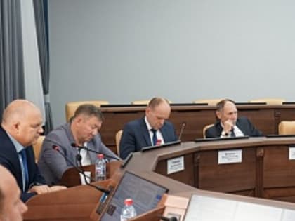 Комиссия по ЖКХ и благоустройству поддержала инициативу строительства нового асфальтобетонного завода в Иркутске