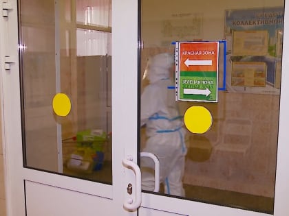 Источником появления кори в Братске стала семья, проводившая спиритические сеансы