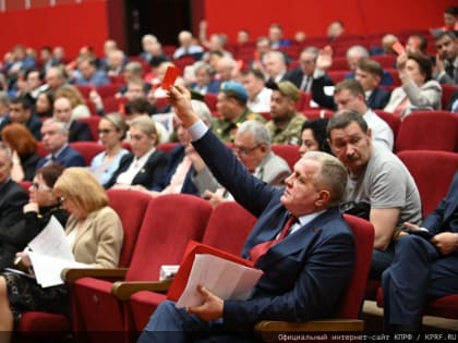 Постановление VI (майского) совместного пленума ЦК и ЦКРК КПРФ «О задачах КПРФ по борьбе с фашизмом и патриотическому воспитанию подрастающего поколения»