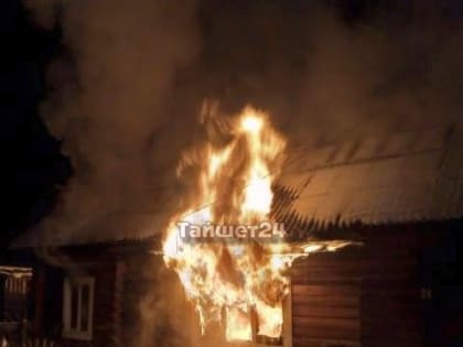 В селе Половино-Черемхово при пожаре сильно пострадал жилой дом