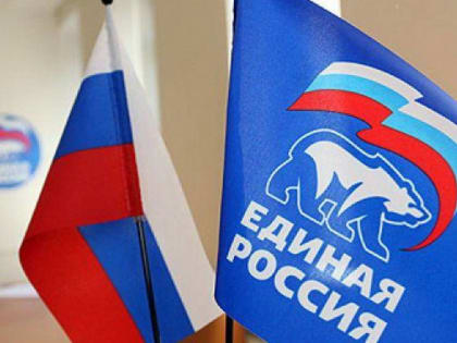 Иркутская область по явке избирателей на предварительное голосование «Единой России» оказалась на втором месте в Сибирском федеральном округе